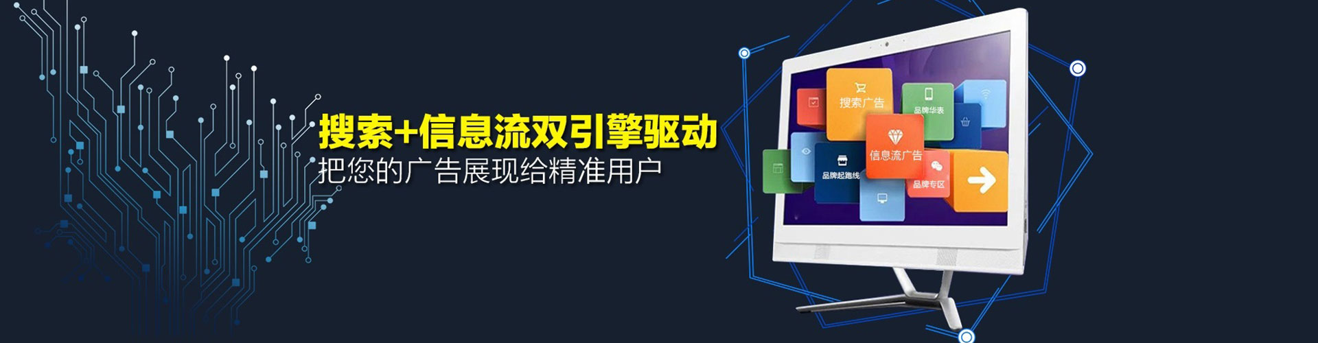 台中竞价端口开户