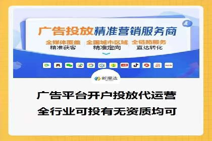 XX行业竞价广告的创意与执行：一则成功案例剖析